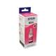 EPSON C13T66434A L100/L200 KARTUŞ 70ML MAGENTA