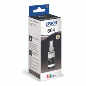 EPSON C13T6641A L100/L200 KARTUŞ 70ML BLACK