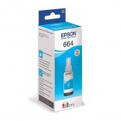 EPSON C13T66424A L100/L200 KARTUŞ 70ML CYAN
